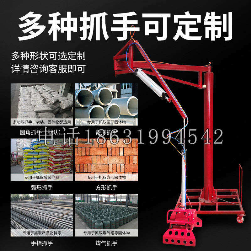平顺县schunk气缸|德国schunk机械抓手1315983|DPG-PLUS 80-1-AS代理商