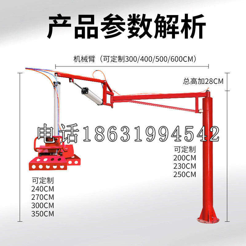 平顺县schunk雄克机械抓手PGN-plus系列0372092|PGN-plus 64-1-AS-KVZ