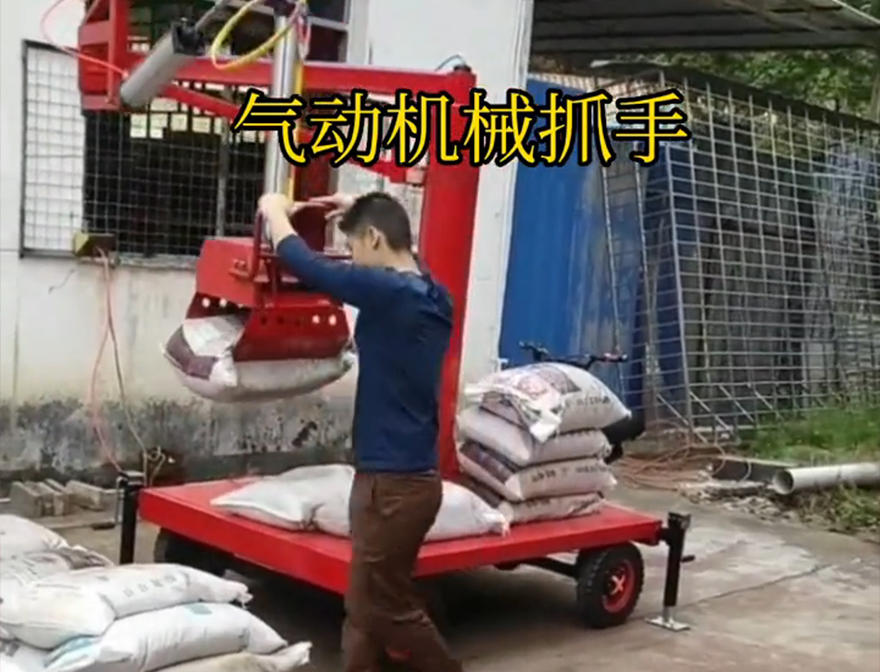 平顺县机械抓手机械抓手哪里卖码垛卸货神器原理平顺县自动机械手机械臂搬运化肥搬运机械